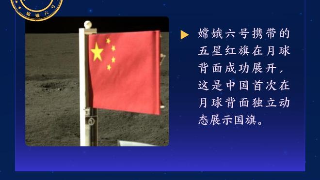 曼晚：曼联还没定是重建还是改造老特拉福德，市长称怎样都支持